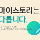 소다공부방