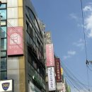 바나프레소서초남부점 | ｢남부터미널 피부관리｣ 강남피부관리 더포레스트 에센셜 맞춤케어 후기