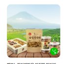 신계콩마이스터 이미지
