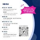 (주)조선일보사