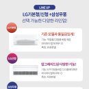 (주)홍성이엔씨