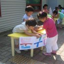 한터초등학교(병설) 이미지