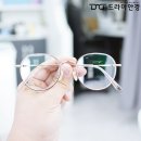 평택안경만들기 이미지