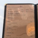호호키친 | 남가좌동 맛집 호호키친 모듬순대 포장 솔직후기