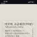 운정동 이미지