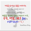 (주)밸류애드