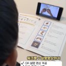 온도과학 | [공구 마감] 여름방학 집콕템 추천｜똑똑꾸러밍 과학 실험 키트 후기 + 공구 안내