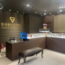 신세계백화점(산호동방면) 이미지