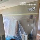 우미린에듀파크1단지 이미지