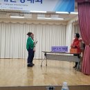 송광정신재활센터 이미지