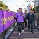 사가정로 이미지