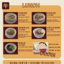 야끼니꾸코미오