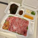 도라지식당 | [남도미식기행-4] 고흥에 오면 꼭 맛보아야하는 전라남도 일품별미 황가오리회 | 도라지식당 포장 후기
