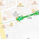 프레즌트정신건강의학과의원