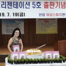 스피치&프리젠테이션 이미지