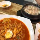 김마리밥 이미지