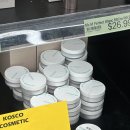 코스코마켓 이미지