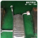 클린카맨샵 이미지