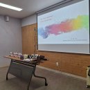 아로마와 색채심리 | 청년도전지원사업 차크라 아로마 향수 수업 후기