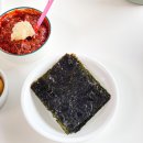 송죽상사 | 광주 월곡시장 네이버쇼핑 장보기 , 광주광산구 배달되니깐 좋다.