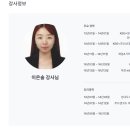 앨리스쿠킹