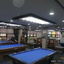 3080당구장 이미지