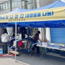 샬롬지역아동센터 이미지