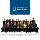 우일메딕스 이미지