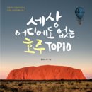 (주)리세상