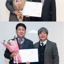 아래홀딩스