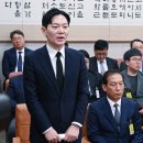 그들은 대통령의 유죄를 확신한다 이미지