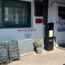 고성군 10 | 강원도여행 막국수 맛집 고성 백촌막국수 3번 방문 웨이팅 후기