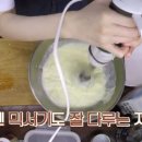 곰돌이민박 이미지