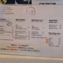 카페산내랑 이미지