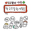 유현팜 | November, 2024
