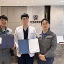 한솔치과의원 이미지