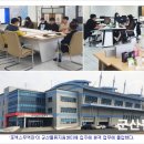 포엑스무역관협동조합