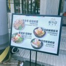 Cozy and Easy | 입에서 살살 녹는 제주 감자탕 맛집 탕자감 후기 Jeju Gamjatang Spot &#39;Tangjagam&#39; Review