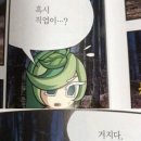 소브 이미지