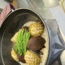 오통영 이미지