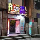 퀸스코인노래연습장 이미지