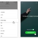 스타학습비디오 이미지