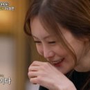 백야식당 이미지