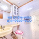 궐리사 화장실 이미지