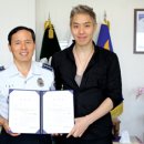 이천경찰서 이미지