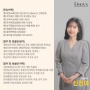 인천보건고등학교 네이버블로그