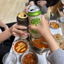 [구례] 장보기 농협 하나로마트 후기