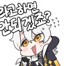 록갤러리 네이버블로그