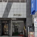 나고야 미소카츠 맛집 쿠로부타야 라무치이 후기 오픈런 웨이팅