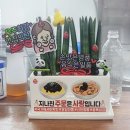 씨유대전신탄대로점 | 신탄진맛집 진한 국물 탕수육 신탄짬뽕